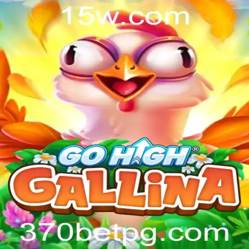 Descubra GoHighGallina: O Jogo do Momento no Cenário Internacional