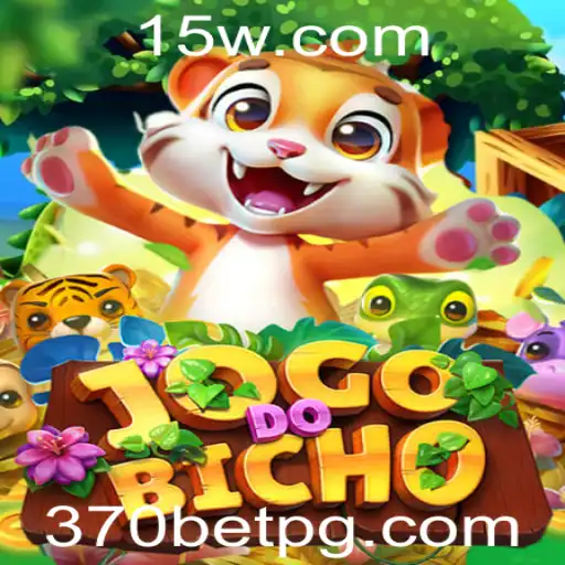 JOGODOBICHO: Entendendo as Regras e Atualidades do Popular Jogo de Apostas