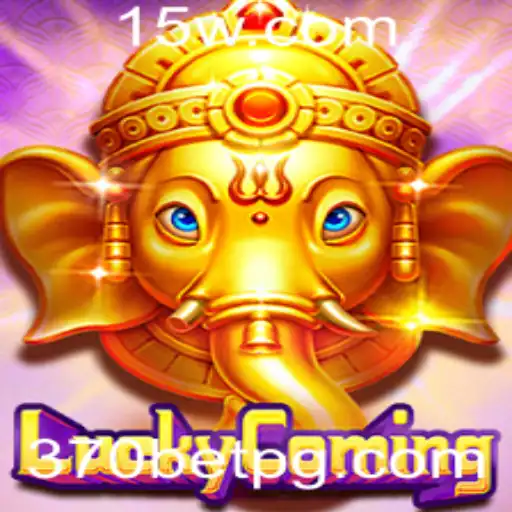 Explorando o Mundo do LuckyComing: O Jogo de Apostas Populares da Plataforma 370bet