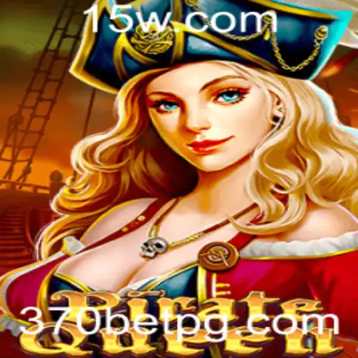 Explorando o Fascinante Jogo PirateQueen