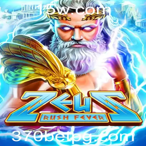 Desvendando ZeusRushFever: A Nova Sensação Entre os Jogos de Cassino Online